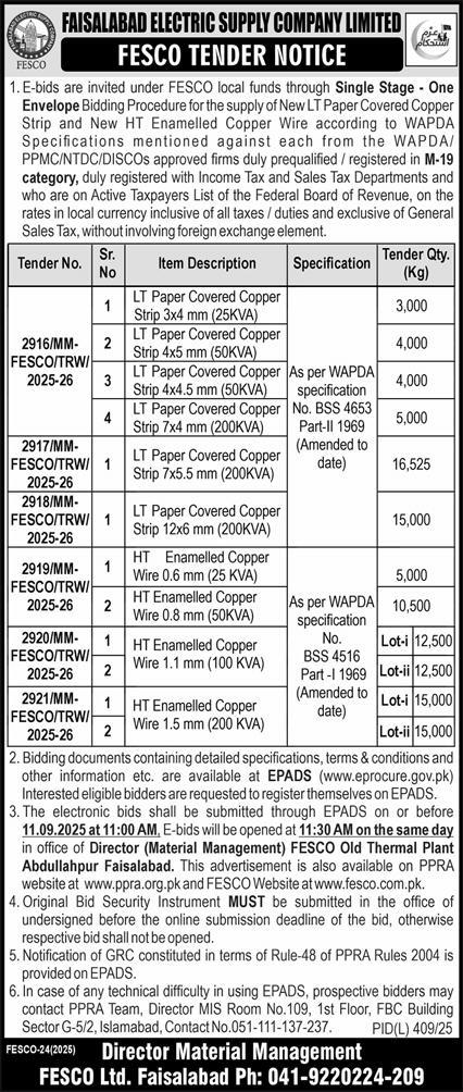 FESCO Faisalabad Tender Notice